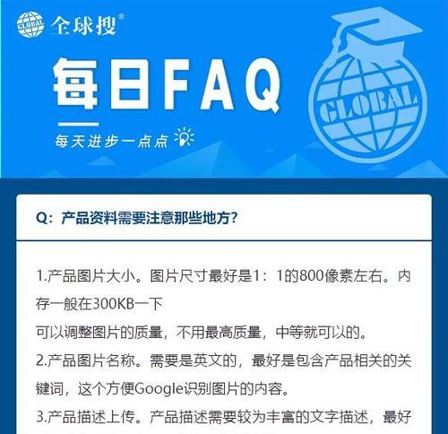 谷歌关键词应用有哪些