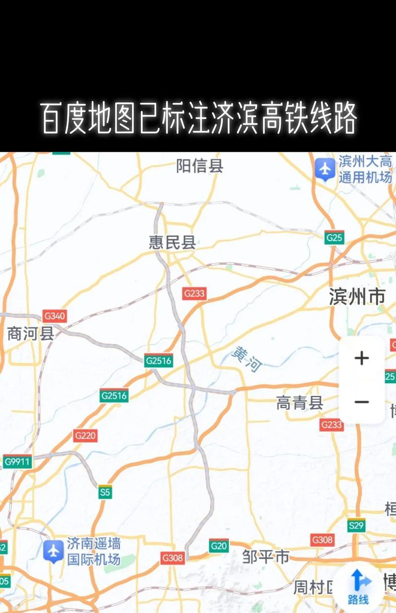 商河百度关键词排名如何查询
