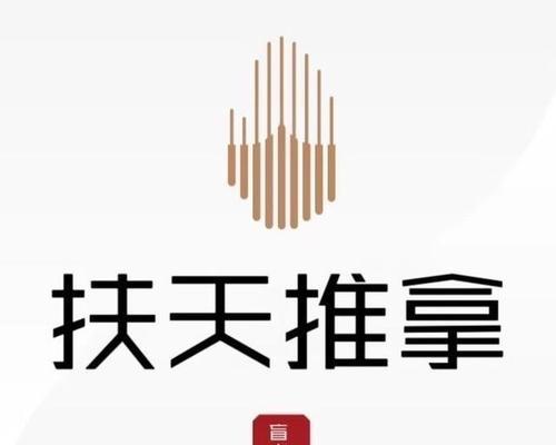 天桥区360关键词排名如何提升
