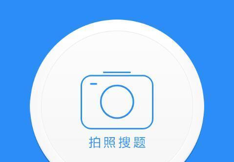 百度限定关键词搜索怎么用