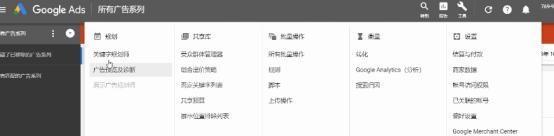 如何找到产品长尾网站关键词