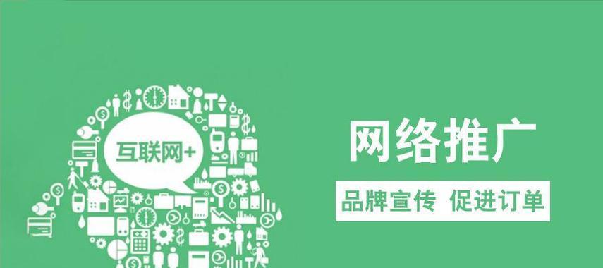四川关键词seo公司有哪些