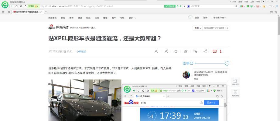 百度营销关键词出价在哪里改