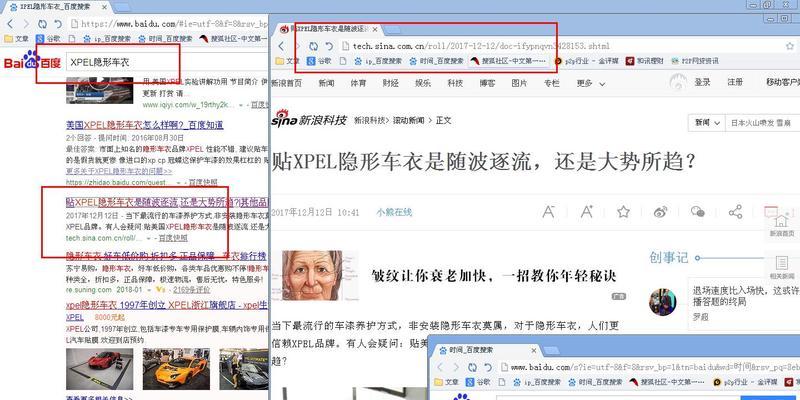 百度营销关键词出价在哪里改