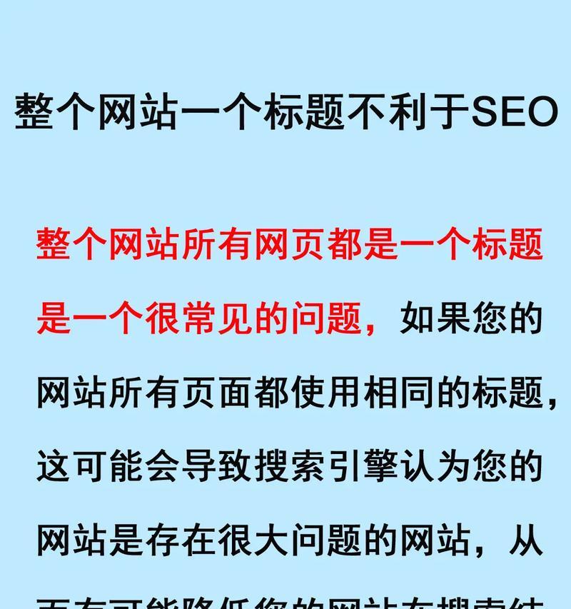 抖音关键词的网站是什么