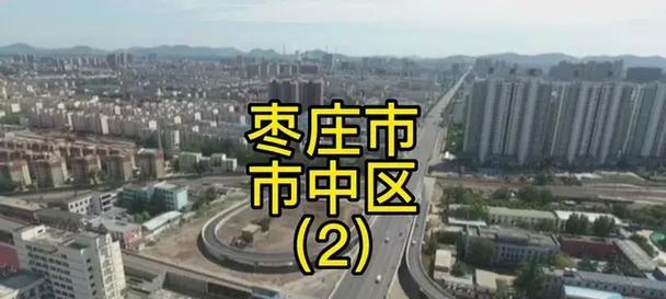 市中区360关键词排名怎么提高