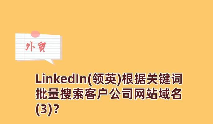 搜索不同关键词的网站有哪些