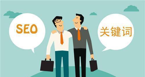 濮阳网站关键词怎么优化怎么做