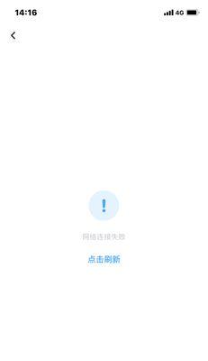 在百度不能搜关键词吗为什么