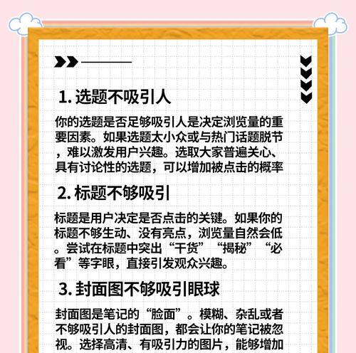 在百度不能搜关键词吗为什么