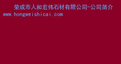 淮北关键词seo公司有哪些