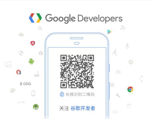 高新区谷歌关键词排名如何查询