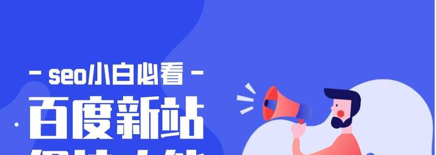 乐云seo关键词推广怎么做
