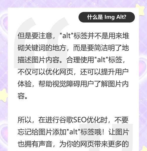 谷歌seo如何选择关键词？选择关键词的常见问题有哪些？