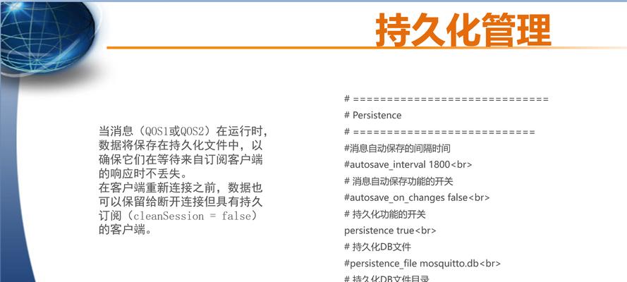网站关键词和长尾词的选择策略是什么？如何优化SEO效果？