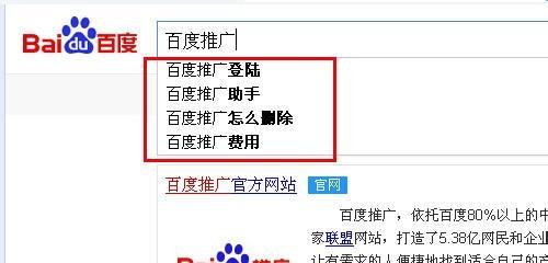 网站内搜索关键词无效？如何解决无法找到内容的问题？