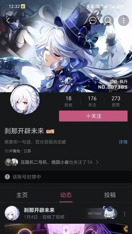B站评论关键词怎么找？查找评论关键词的技巧是什么？