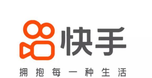 快手年度关键词在哪里查看？如何快速找到？