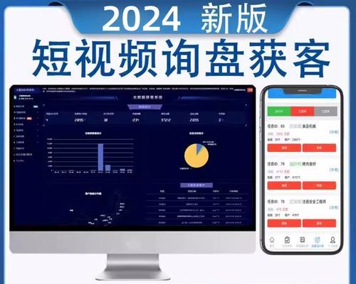抖音如何筛选关键词视频？有效筛选视频内容的方法是什么？