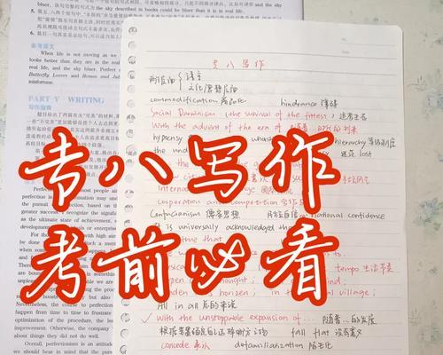 钢琴自媒体如何撰写吸引流量的标题？关键词选择有哪些技巧？