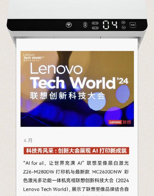 抖音联想关键词有哪些类型？如何利用它们提高曝光率？