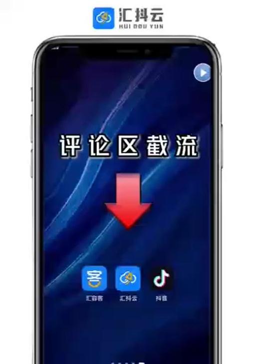 抖音关闭关键词设置怎么设置？操作步骤是什么？