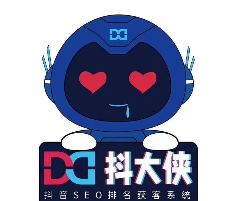 抖音搜索关键词百分之百什么意思？如何提高搜索精准度？