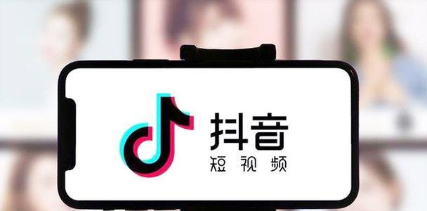 抖音搜索关键词百分之百什么意思？如何提高搜索精准度？