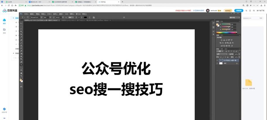 公众号如何查看关键词推送？推送内容不显示怎么办？