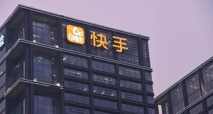 屏蔽快手关键词在哪里找？如何快速定位并管理敏感词汇？