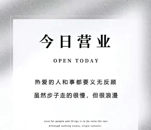 抖音文案关键词怎么写才能吸引人？有哪些技巧和例子？