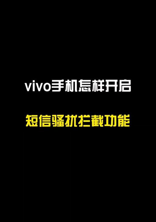 抖音无法屏蔽关键词怎么设置？遇到无法屏蔽关键词怎么办？