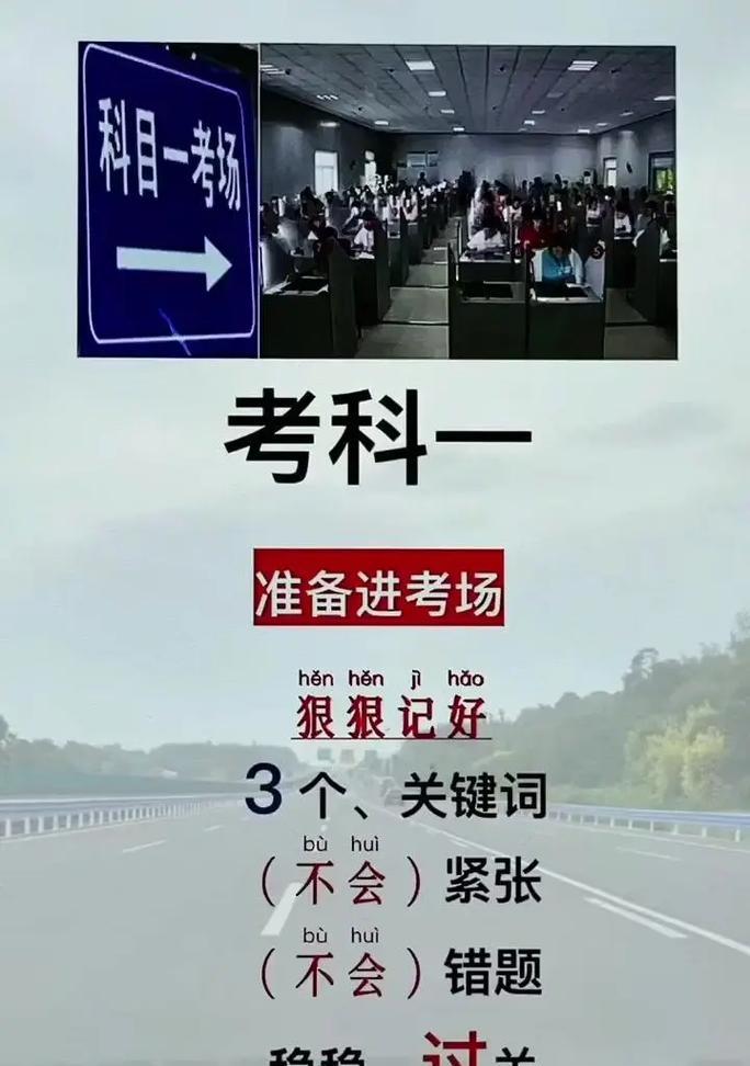 抖音关键词拉黑设置会怎么样？拉黑后还能看到相关内容吗？