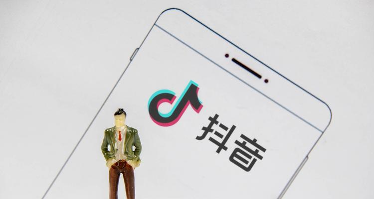如何在抖音中高效搜索关键词？搜索技巧有哪些？