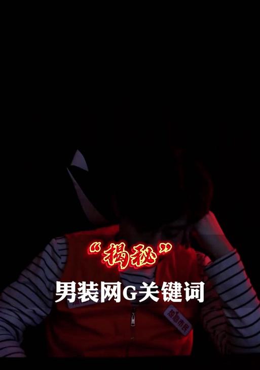 抖音AI创作关键词是什么？如何有效利用AI创作提升内容质量？