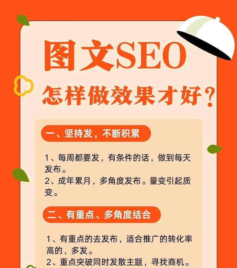 抖音关键词事件有哪些？如何应对和预防？
