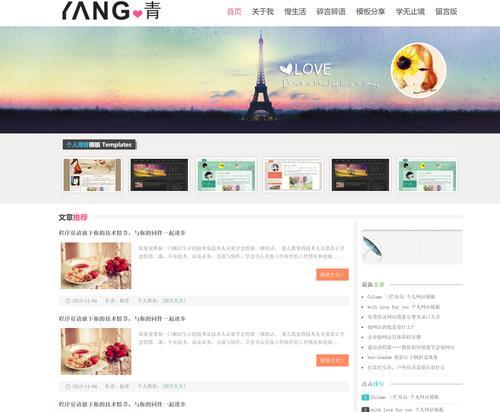 上海高端网站建设标准是什么？如何选择合适的建站公司？