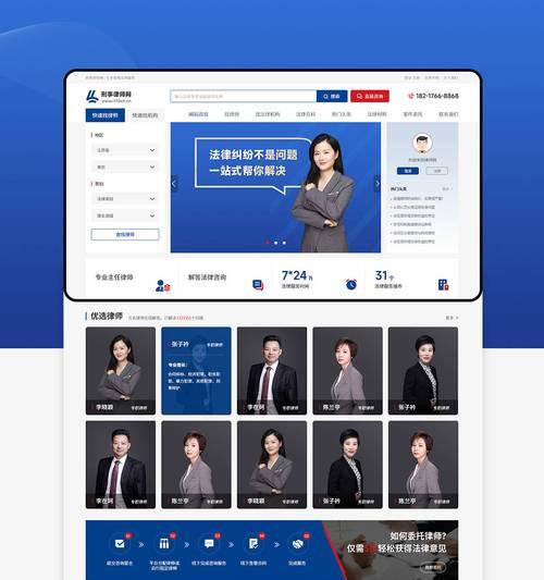 提高网站排名的技巧有哪些？