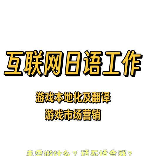 山西SEO市场现状如何？企业如何做好本地化优化？