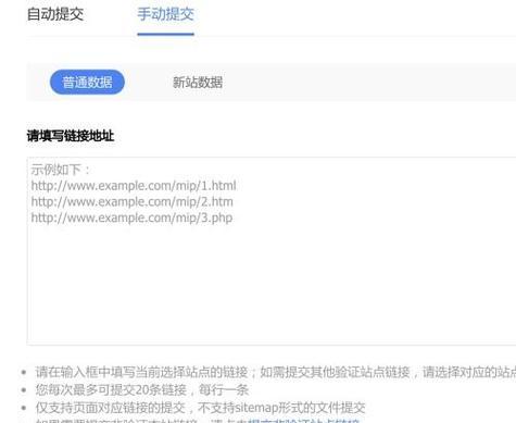 SEO教程哪里找？初学者如何快速入门？
