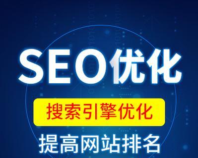关键词分析对于SEO有多重要？
