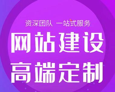 上海网站制作哪家公司好？制作流程是怎样的？