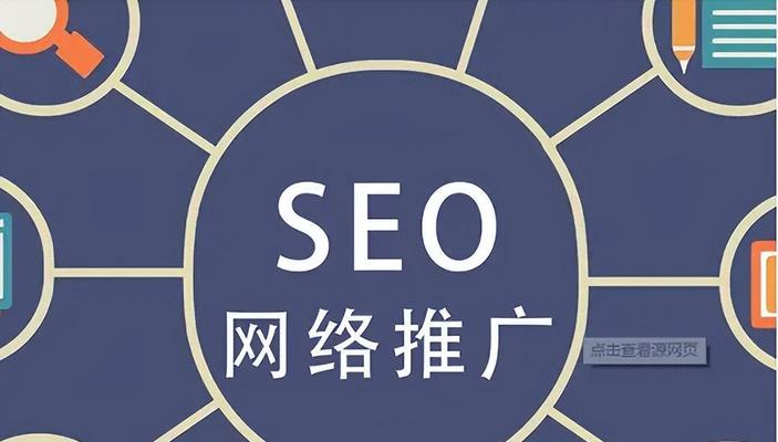 欧美网站建设特点有哪些？如何进行有效的SEO优化？