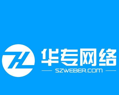 企业网站设计中常见错误有哪些？如何规避？