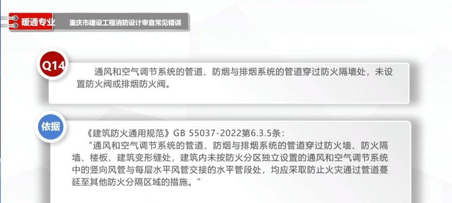 企业网站设计中常见错误有哪些？如何规避？
