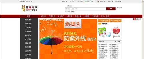 厦门网站建设公司哪家强？如何选择合适的网站建设服务？
