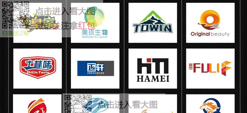 如何保证网站的高端品质？