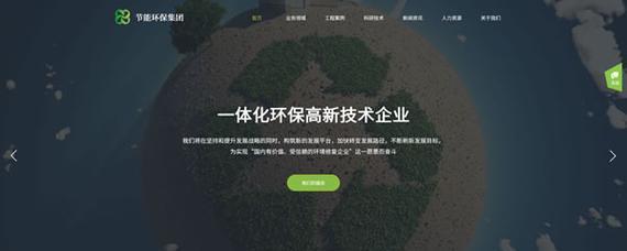 建筑设计网站吸引访问者的有效方法是什么？
