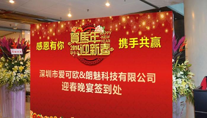 乳山网站制作的特色是什么？如何选择合适的制作公司？