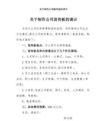 乳山网站制作的特色是什么？如何选择合适的制作公司？